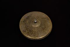 Custom Turk Hihat TH13